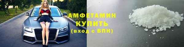 хмурый Богородск